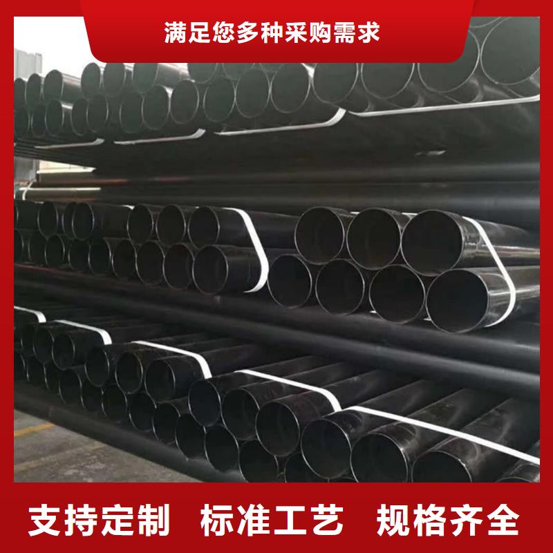 热浸塑保护钢制复合钢管-环氧树脂涂塑管欢迎来厂考察