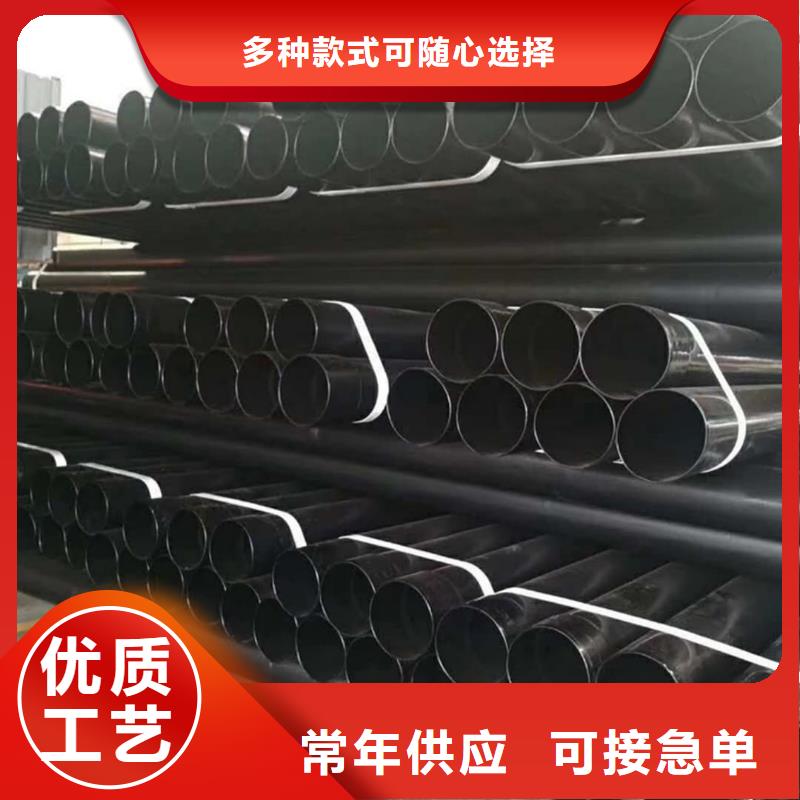  热浸塑保护钢制复合钢管好品质用的放心