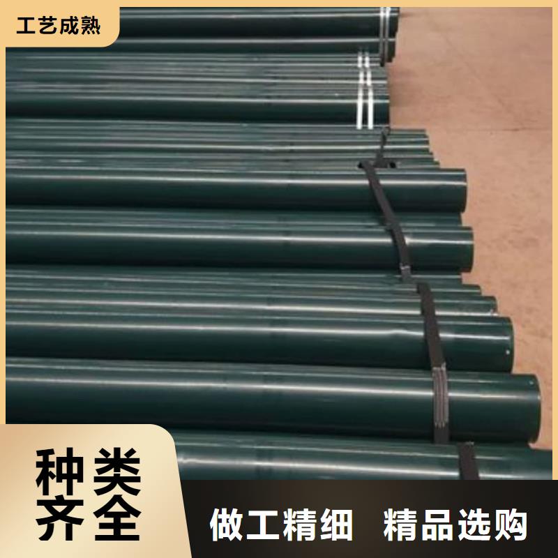 热浸塑保护钢制复合钢管今日价格