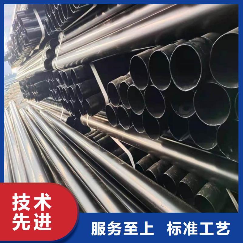 可信赖的热浸塑保护钢制复合钢管生产厂家