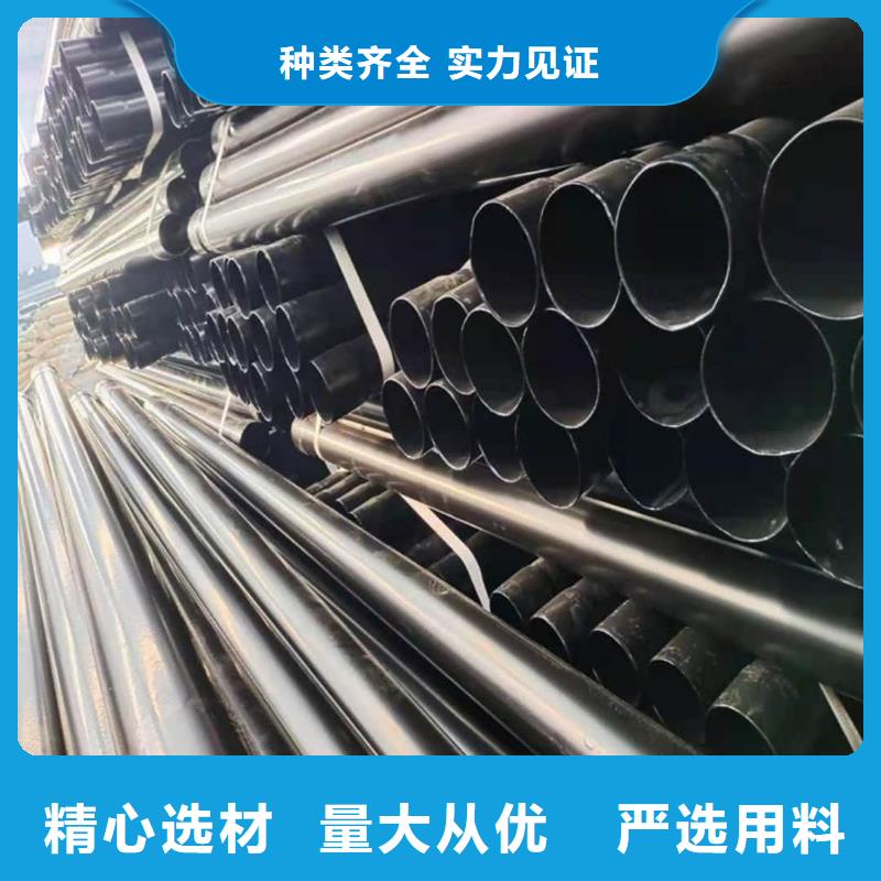  热浸塑保护钢制复合钢管好产品价格低