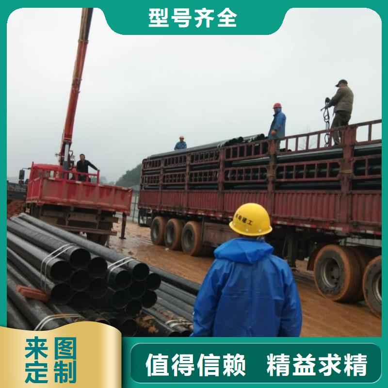 热浸塑保护钢制复合钢管质量层层把关