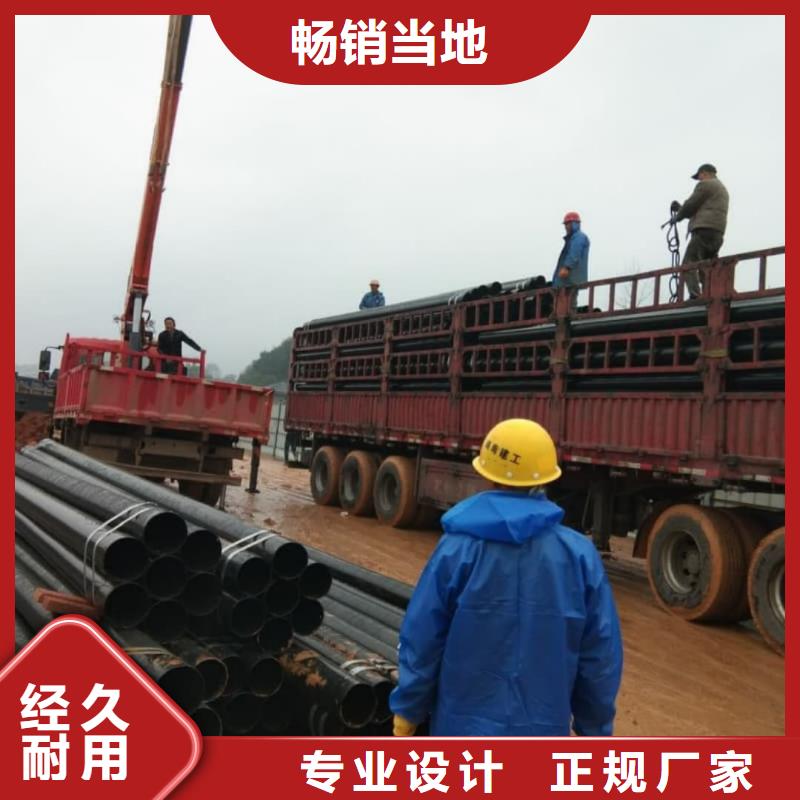 【热浸塑保护钢制复合钢管涂塑钢管厂家快速物流发货】