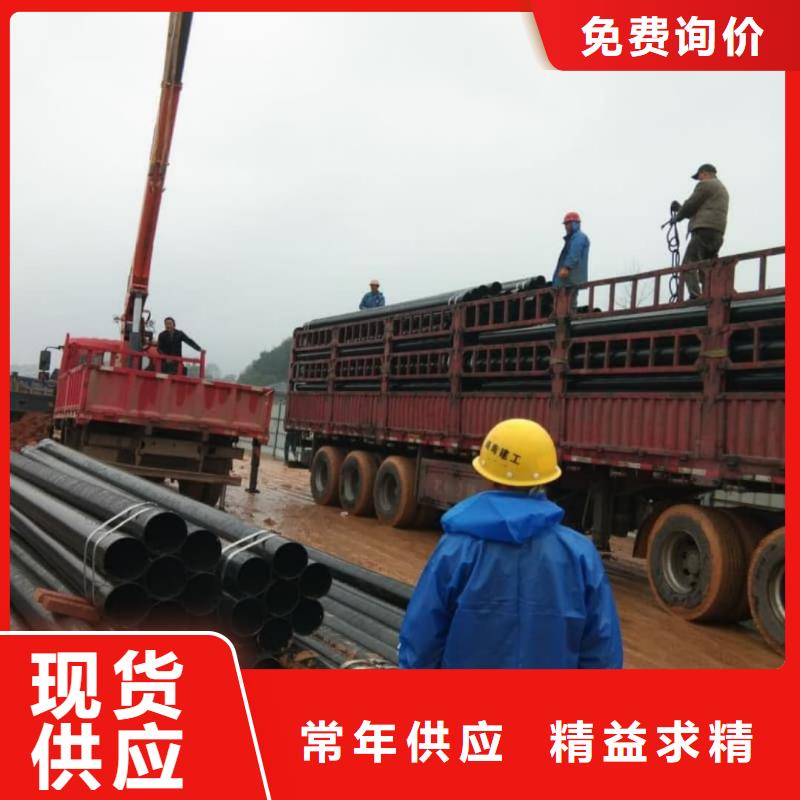 热浸塑保护钢制复合钢管符合标准