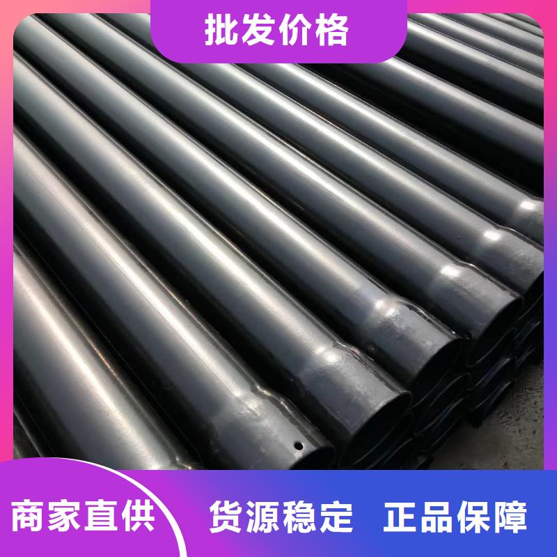 热浸塑保护钢制复合钢管衬塑复合钢管厂家加工定制