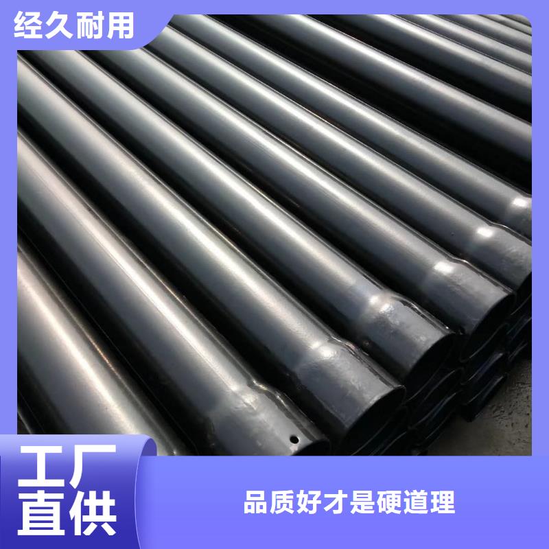 【热浸塑保护钢制复合钢管涂塑钢管厂家快速物流发货】