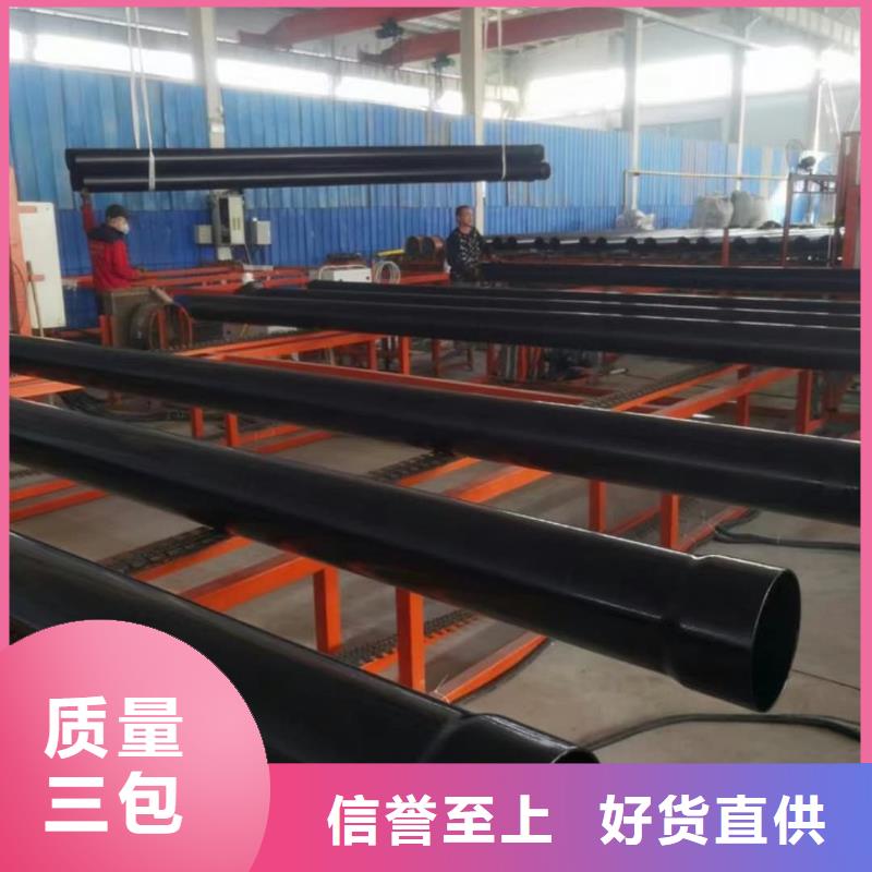 专业生产制造热浸塑保护钢钢管的厂家