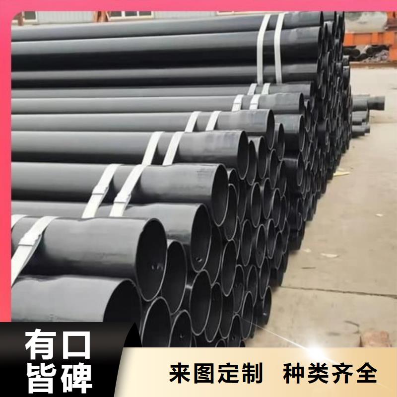 热浸塑钢管真正的厂家货源