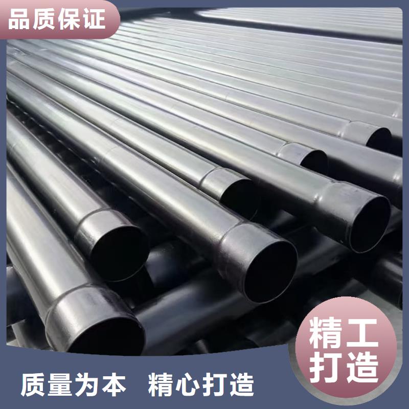  热浸塑保护钢制复合钢管一站式供应厂家