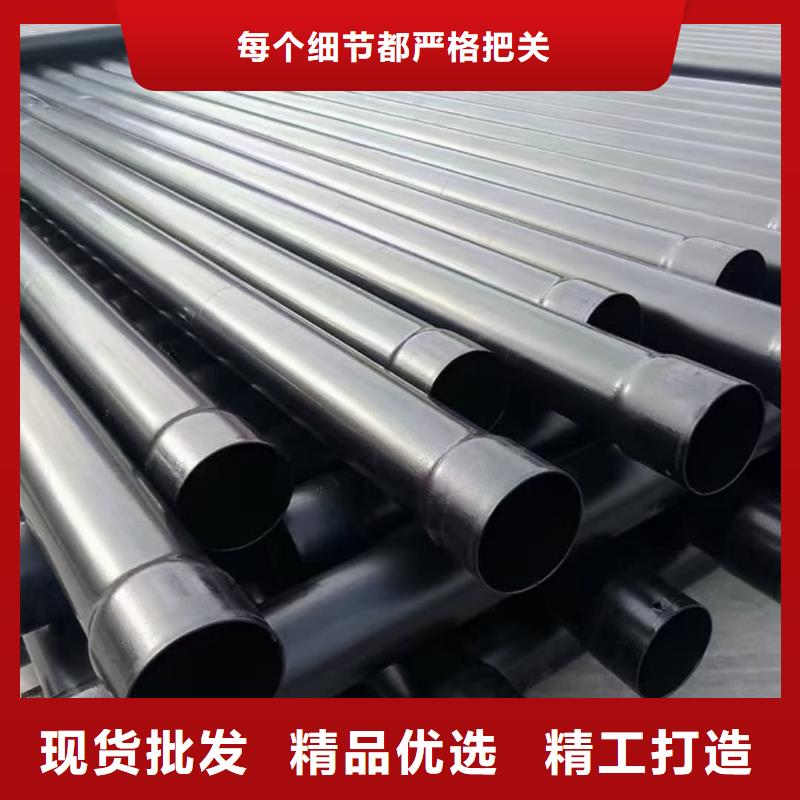 热浸塑保护钢制复合管_欢迎致电