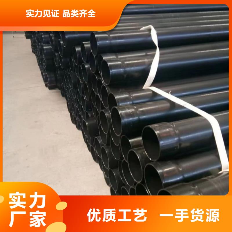 卖热浸塑保护钢钢管的实力厂家