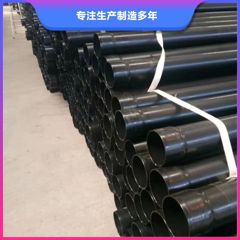  热浸塑保护钢制复合钢管甄选好厂家