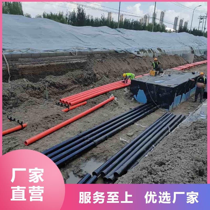 批发热浸塑钢管_品牌厂家