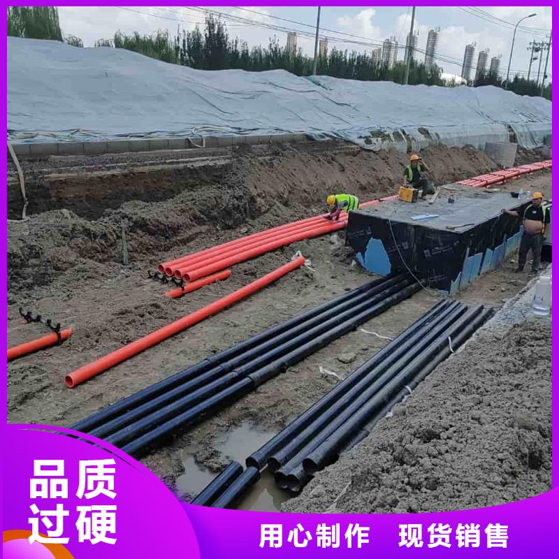 热浸塑保护钢制复合钢管货真价实