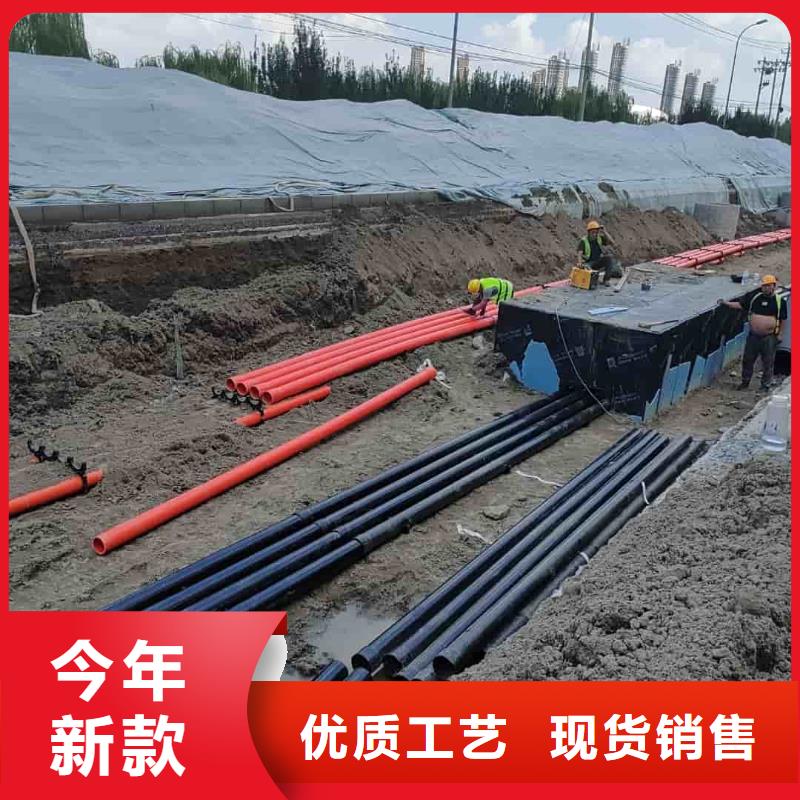 热浸塑保护钢制复合钢管热销产品
