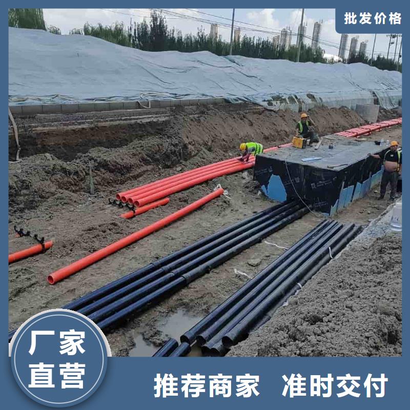 热浸塑保护钢制复合钢管用品质说话