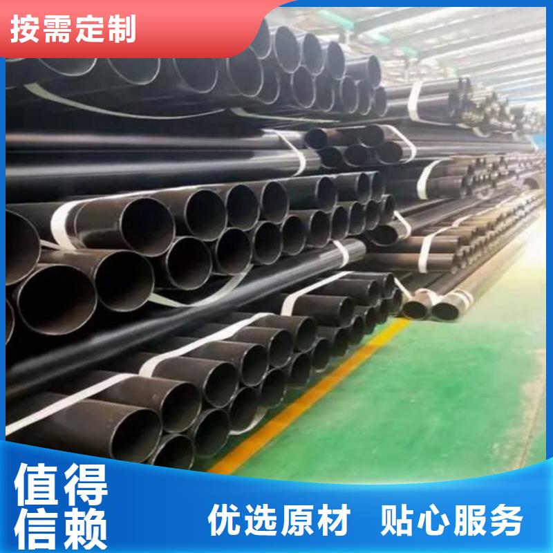 热浸塑保护钢制复合钢管,防腐钢管厂家实力大