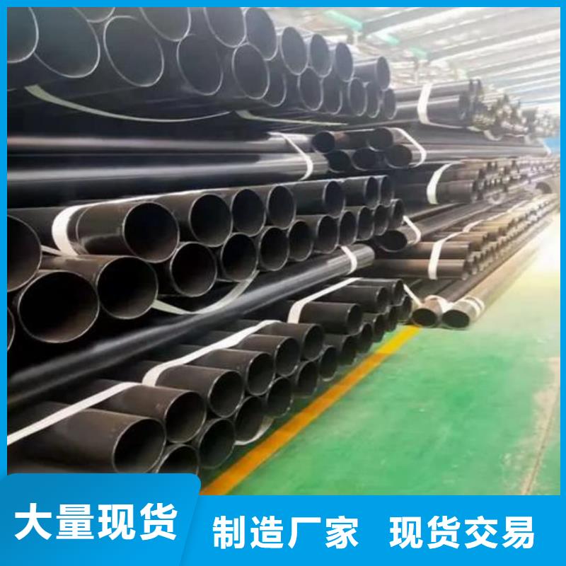 热浸塑保护钢钢管认准实力工厂