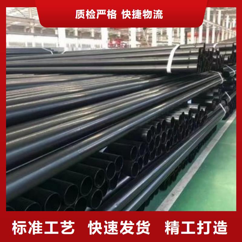  热浸塑保护钢制复合钢管库存量大