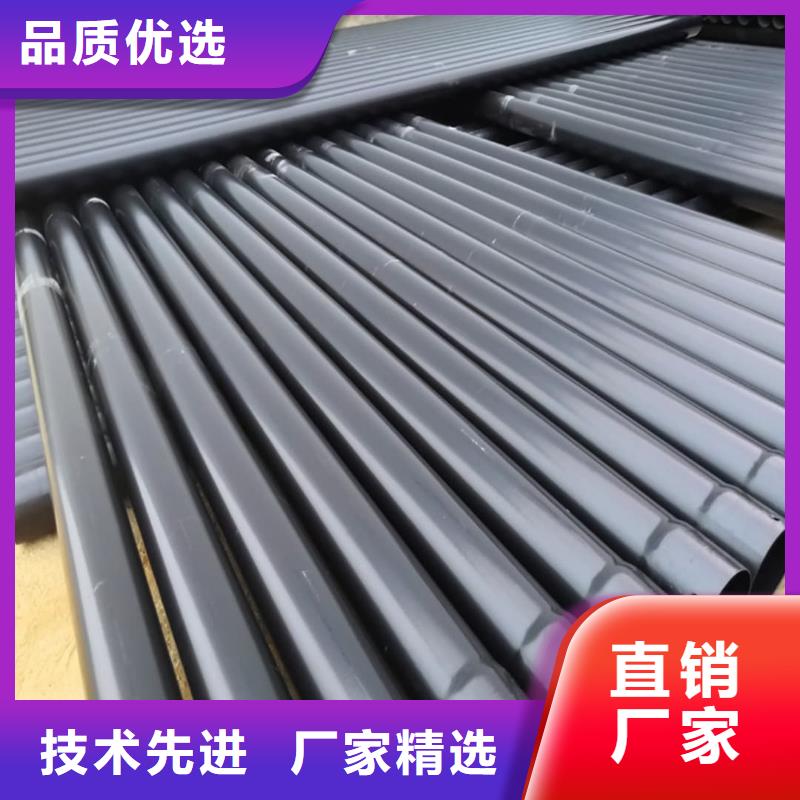  热浸塑保护钢制复合钢管匠心打造