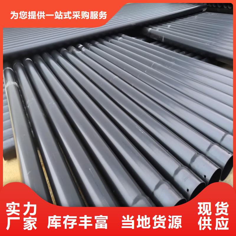 热浸塑钢管收费标准