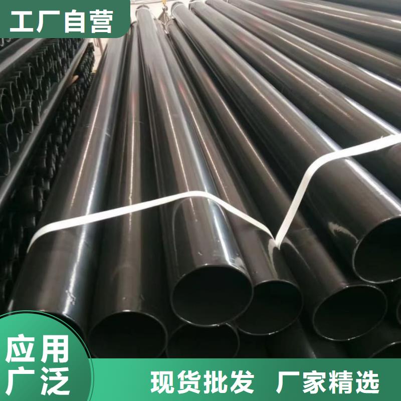 热浸塑保护钢制复合钢管有口皆碑