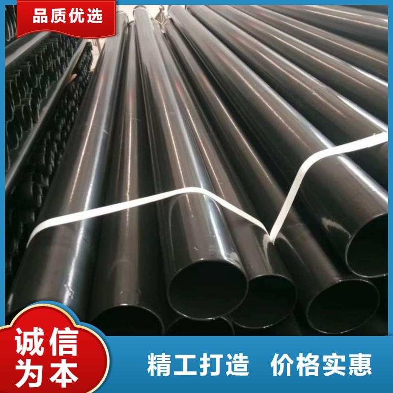  热浸塑保护钢制复合钢管品质过硬
