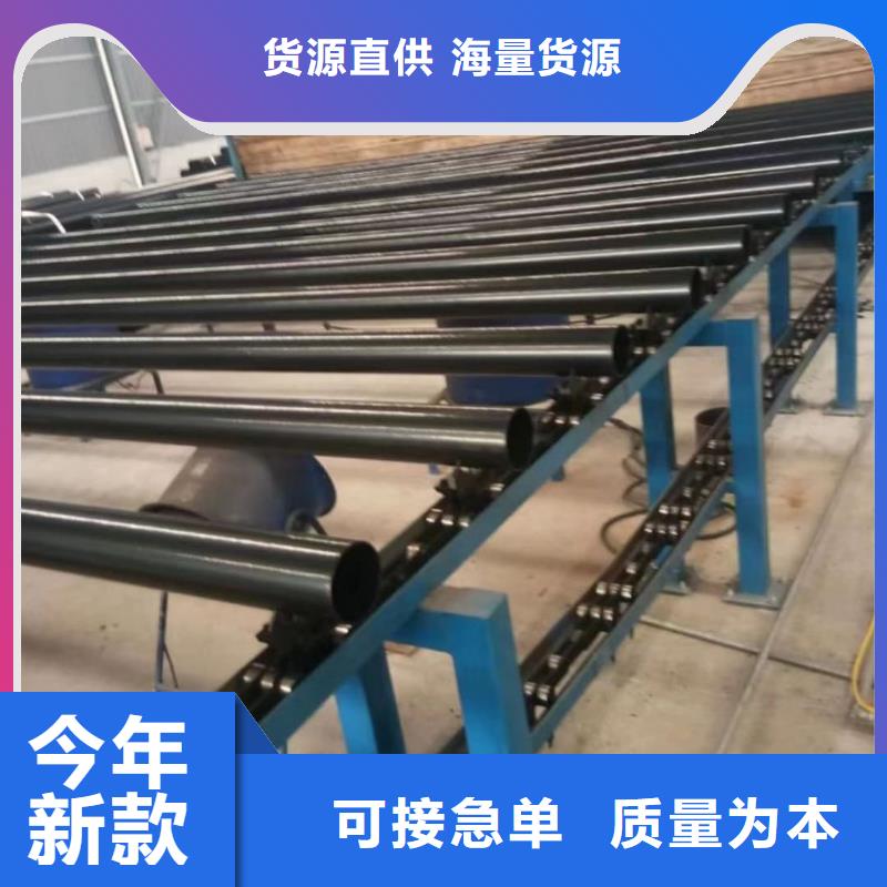 【热浸塑保护钢制复合钢管】防腐钢管厂家联系厂家