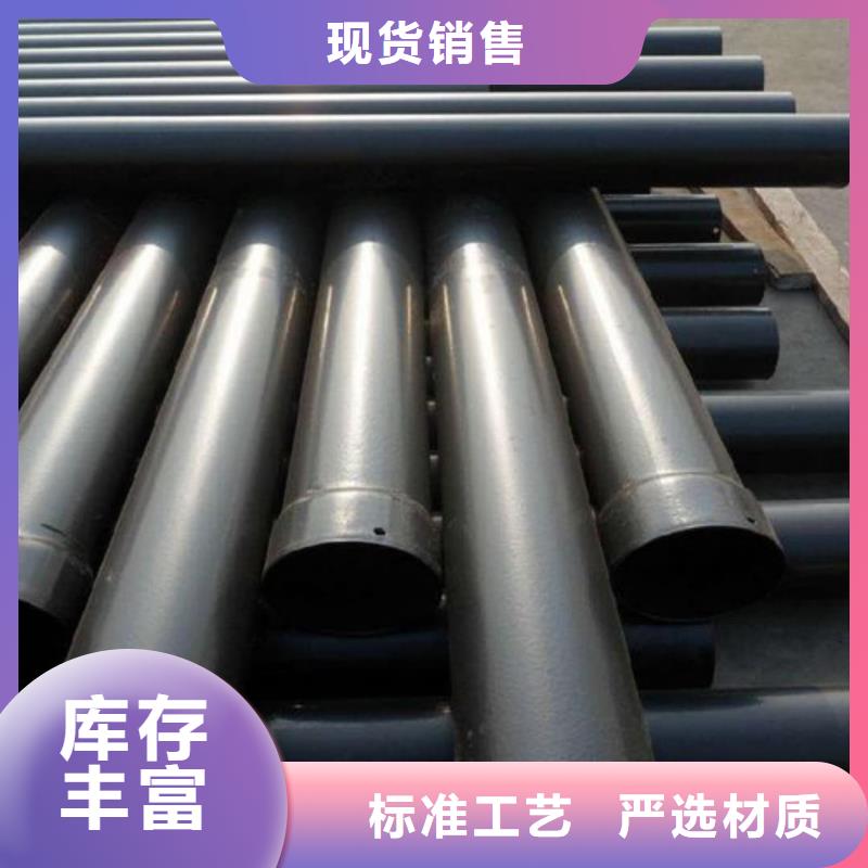 热浸塑保护钢制复合钢管厂家直销值得选择