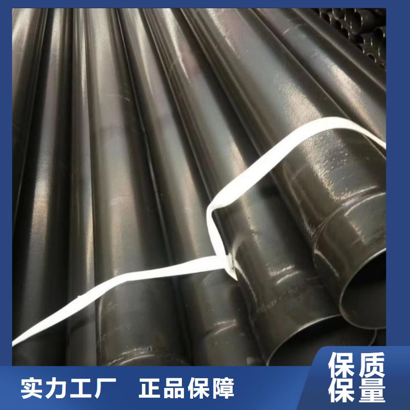 热浸塑保护钢制复合钢管保障产品质量
