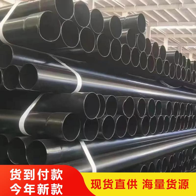 热浸塑保护钢制复合钢管用心做产品