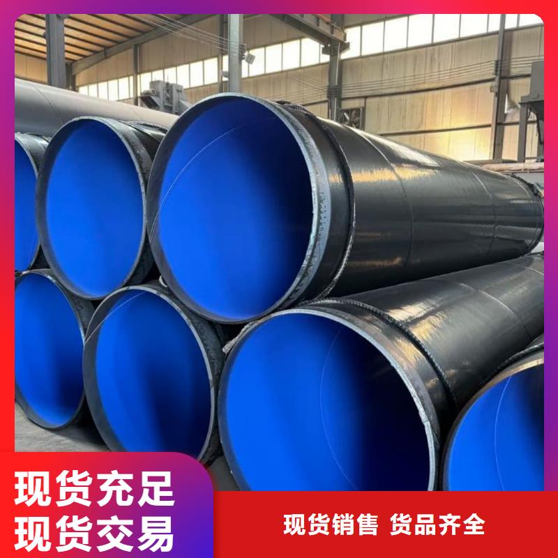 热浸塑保护钢制复合钢管热镀锌钢管厂家专业品质