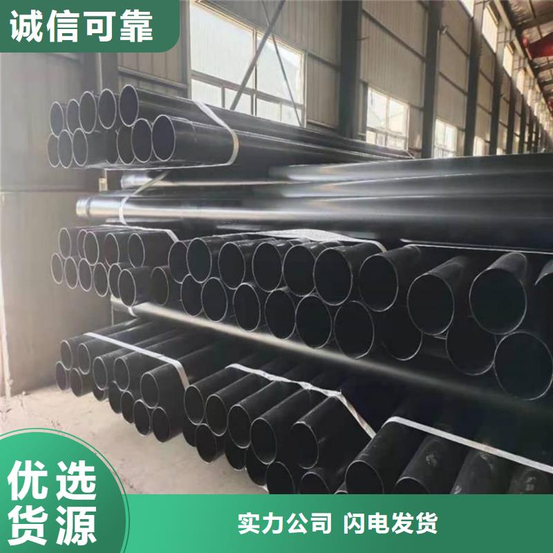 发货速度快的热浸塑保护钢制复合钢管基地