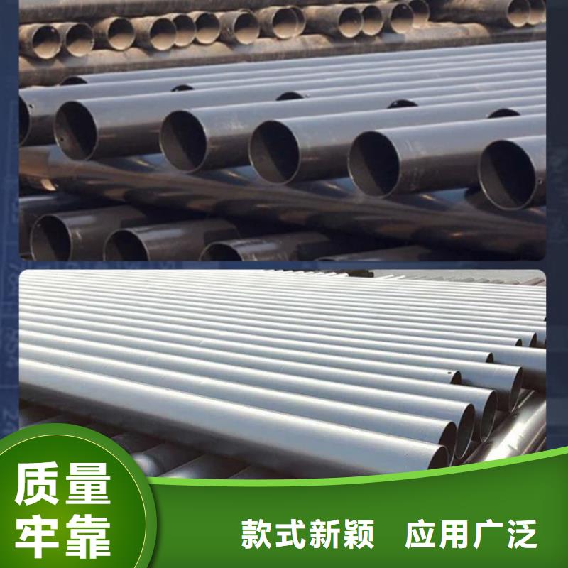热浸塑保护钢制复合管厂家，规格全