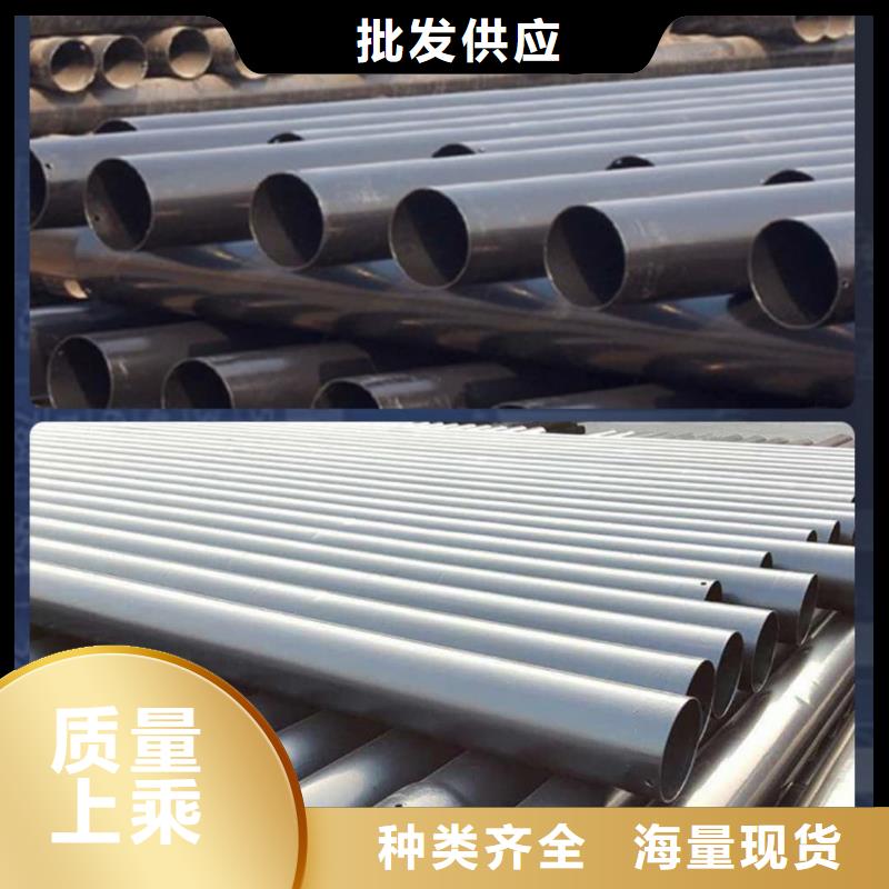 热浸塑保护钢制复合钢管衬塑复合钢管厂家加工定制
