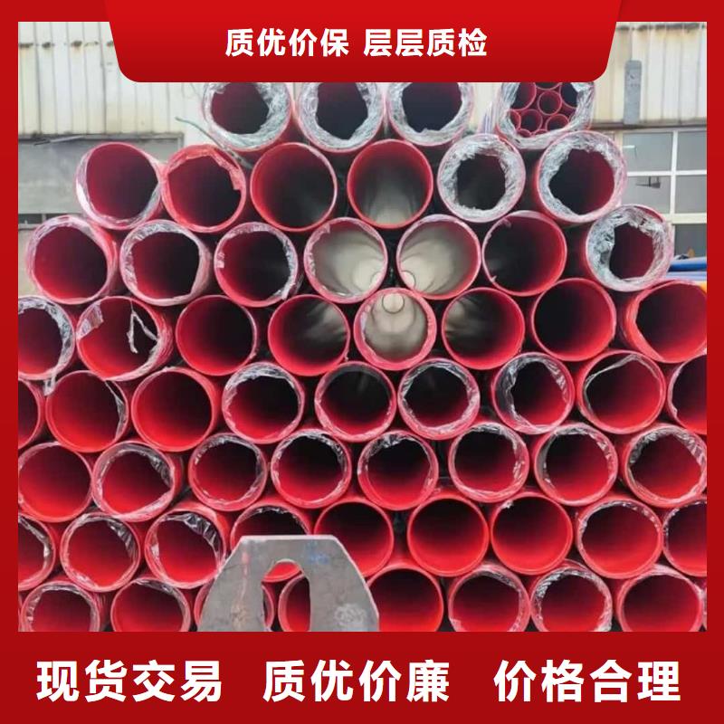热浸塑保护钢制复合钢管,防腐钢管厂家实力大