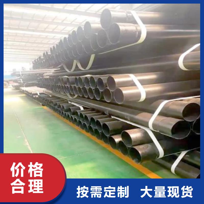 2025发货快速#热浸塑复合管#实体厂家
