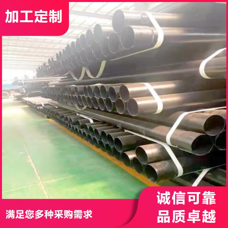 热浸塑保护钢钢管工艺精湛