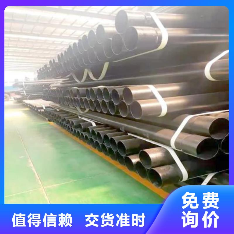 热浸塑复合管加工销售