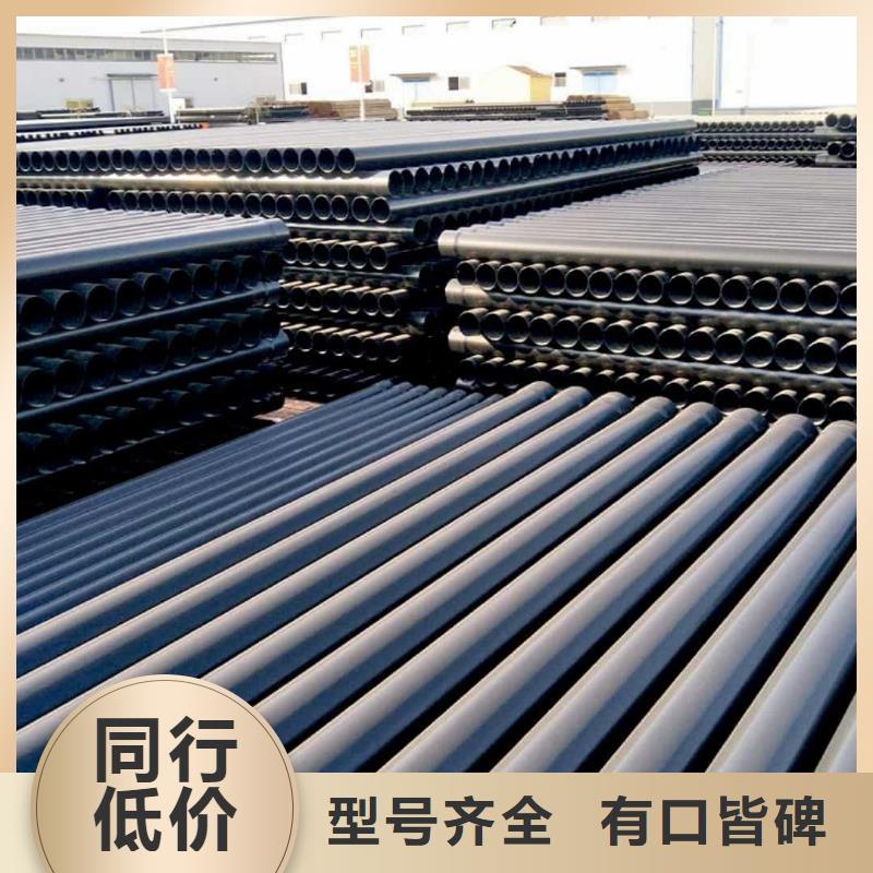 热浸塑保护钢制复合钢管镀锌内涂塑钢管实力大厂家
