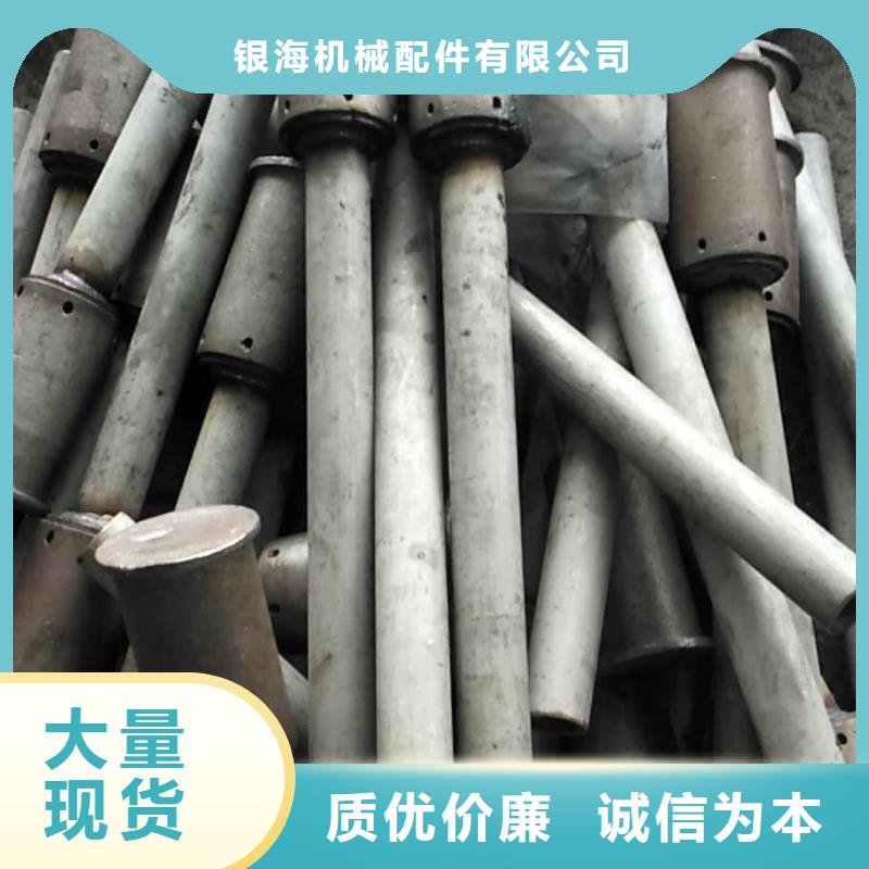 防磨罩_炉门生产安装