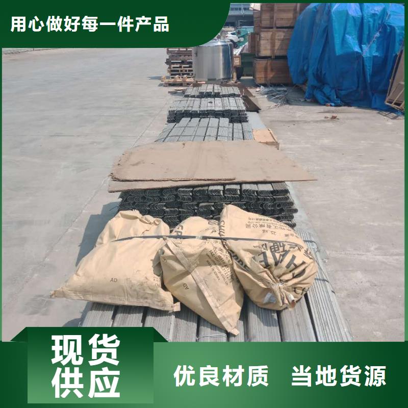防磨罩用心细节