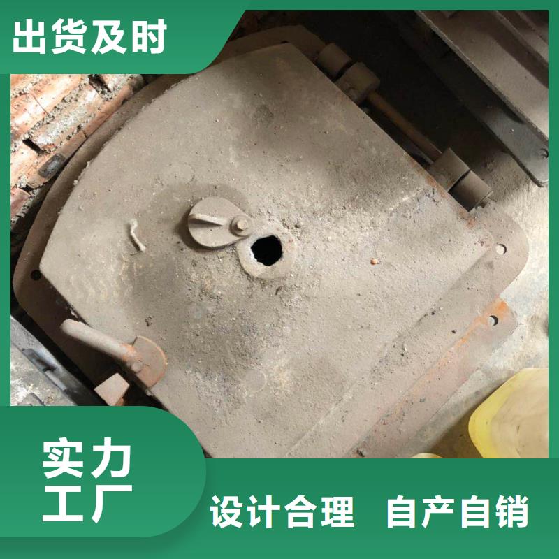 锅炉炉门耐热精铸品类齐全