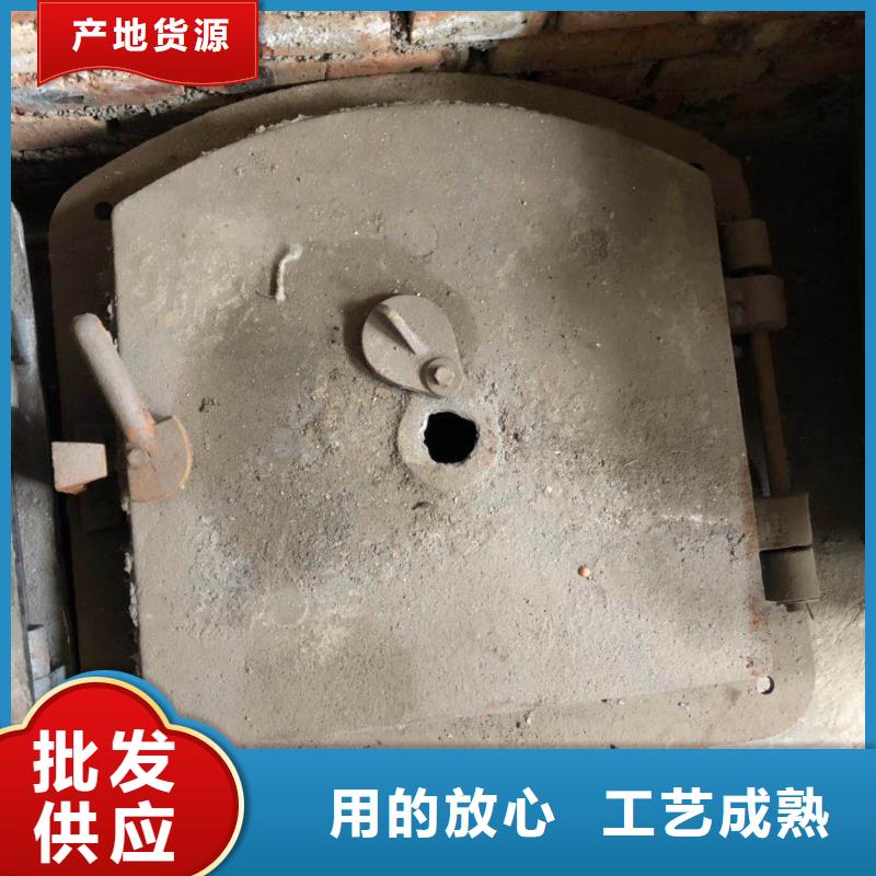 锅炉炉门防磨罩送货上门