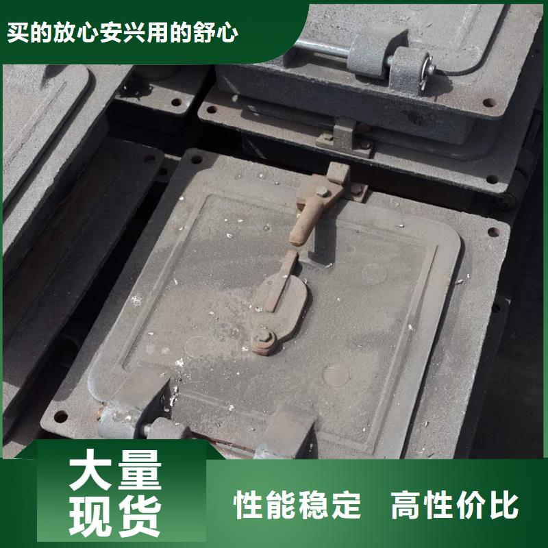 锅炉炉门【炉排片】种类齐全