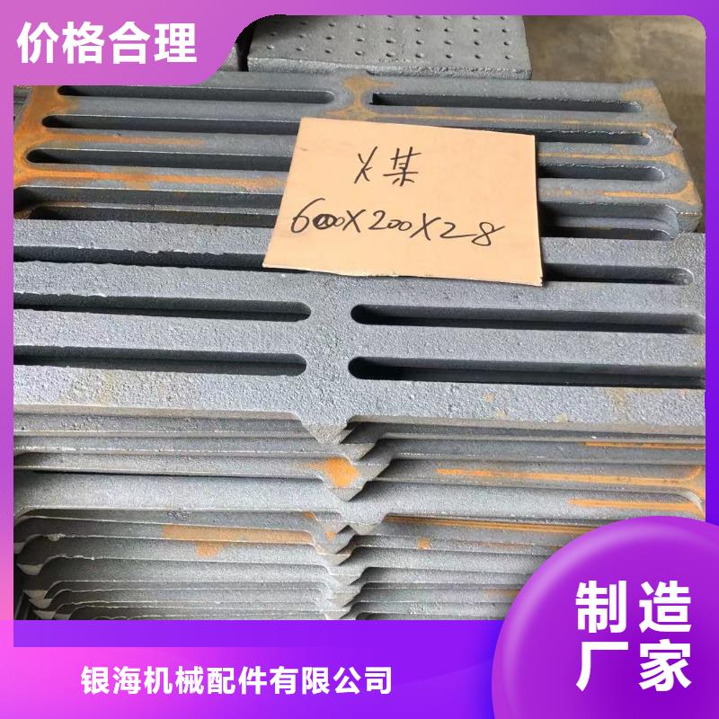 锅炉配件视频-青海省黄南市|西宁|海东|玉树|海南锅炉配件-东腾