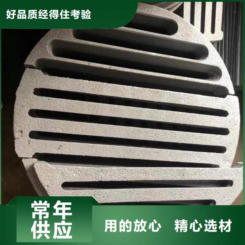炉箅子,【锅炉风帽】实力雄厚品质保障_东腾特钢(黄南市分公司)