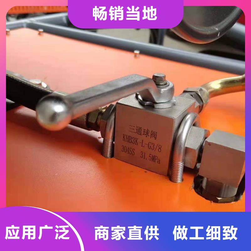 【 管道高压疏通机-工厂车间洗地机选择我们没错】由皓宇为您