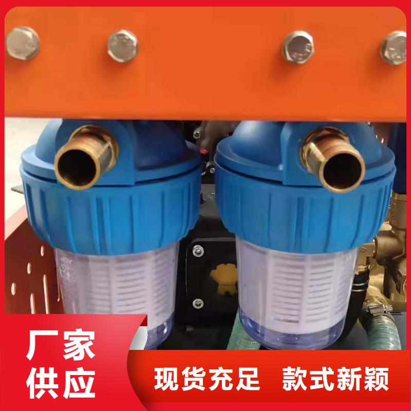 驾驶式扫地机视频-江苏省扬州市|邗江|广陵|常州|镇江|徐州|无锡驾驶式扫地机-皓宇