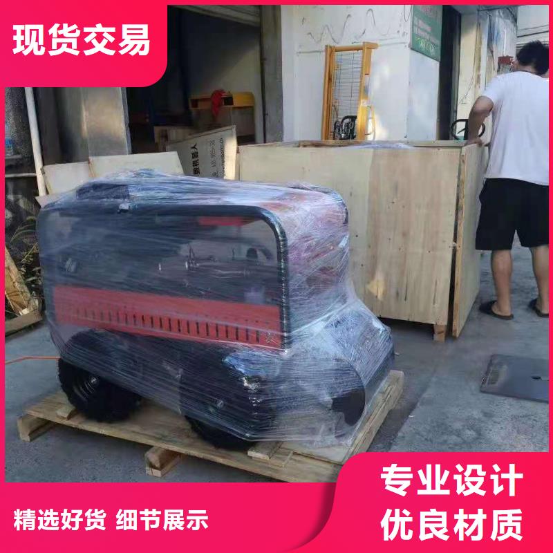 皓宇【 管道高压疏通机 工厂仓库车间扫地机精工打造】-商佳通